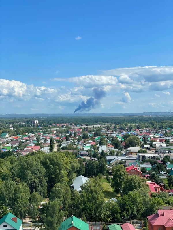 Explosions were reported in Ufa