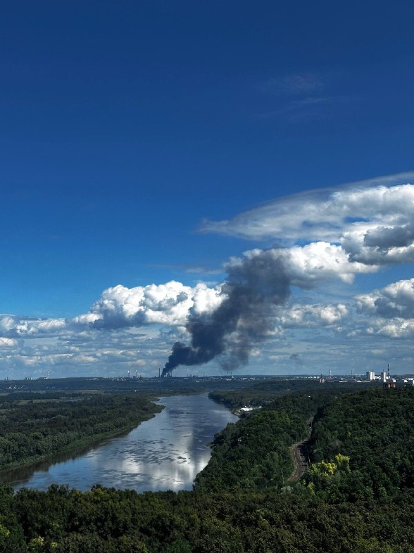 Explosions were reported in Ufa