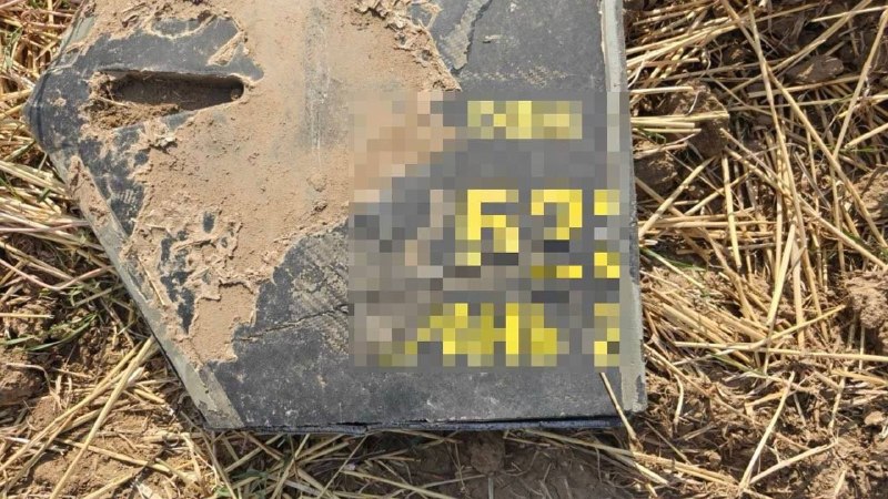 Debris of Geran-2 drone were found in Cahul district of Moldova