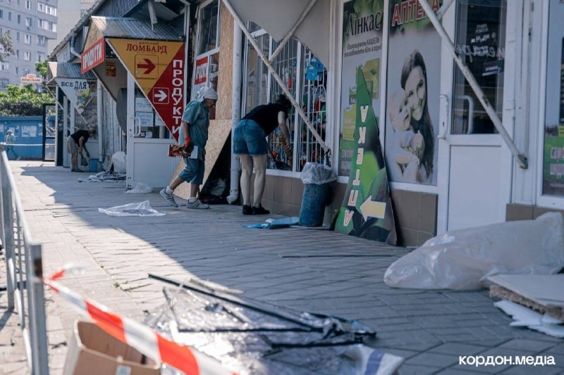 Widespread damage in Sumy as result of Russian airstrikes