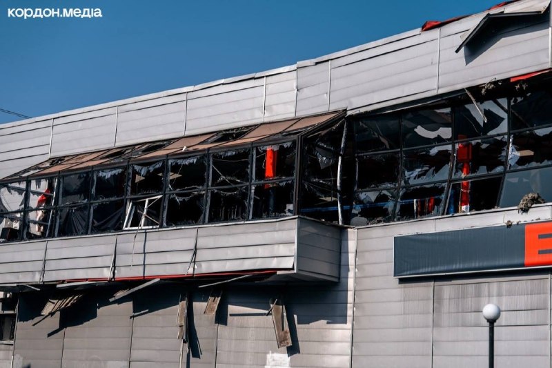 Widespread damage in Sumy as result of Russian airstrikes