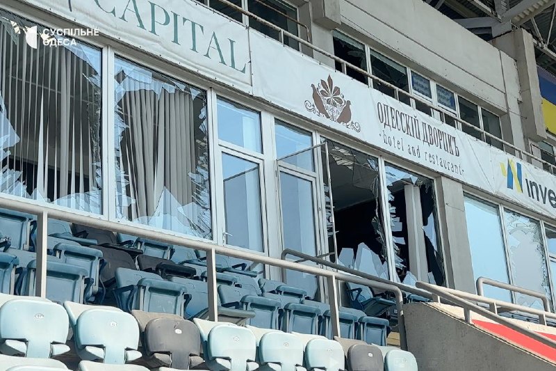 1 person wounded as result of Russian strike at Chornomorets Stadium in Odesa