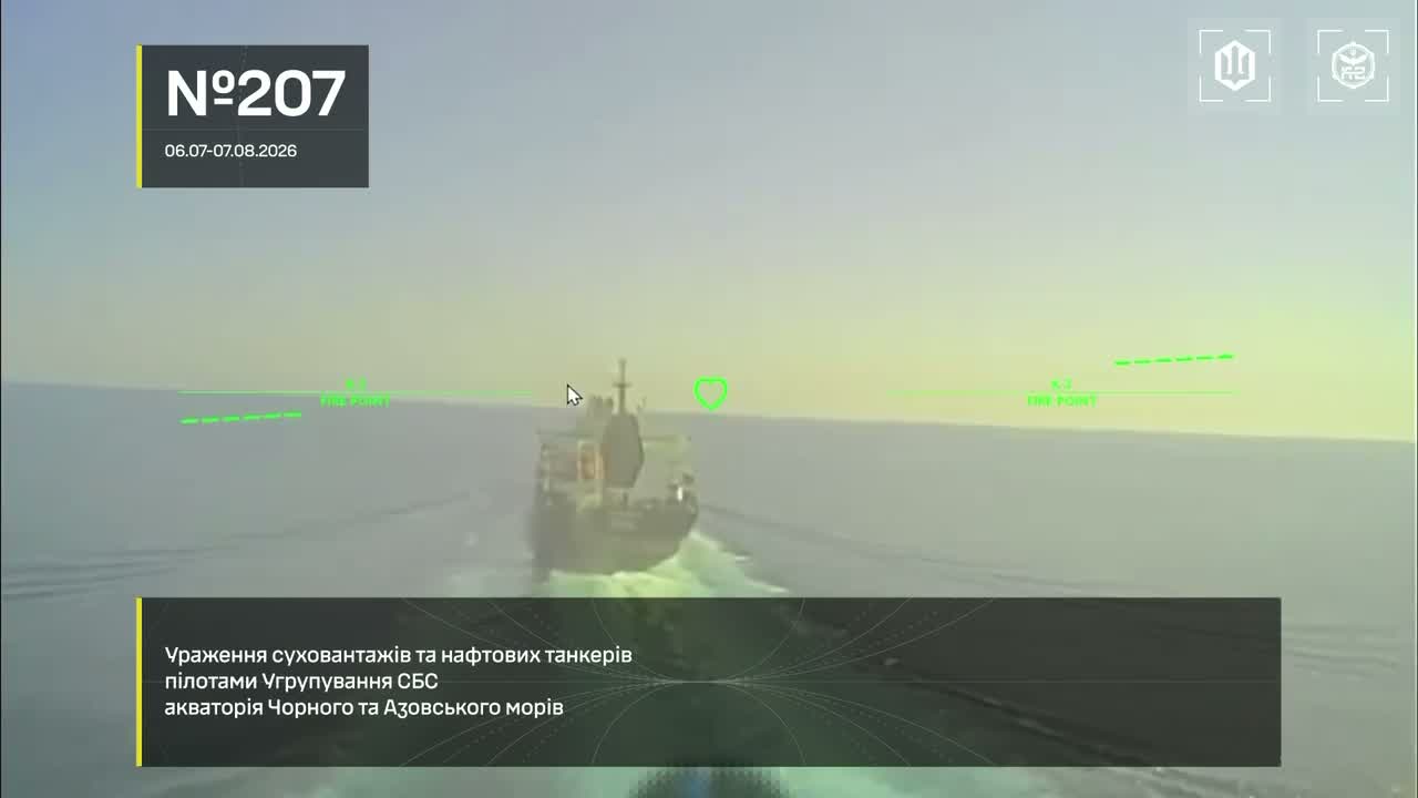 Ukrainian drones have targeted 12 Russian vessels in Black and Azov Seas in last week