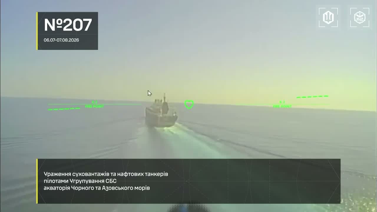 Ukrainian drones have targeted 12 Russian vessels in Black and Azov Seas in last week