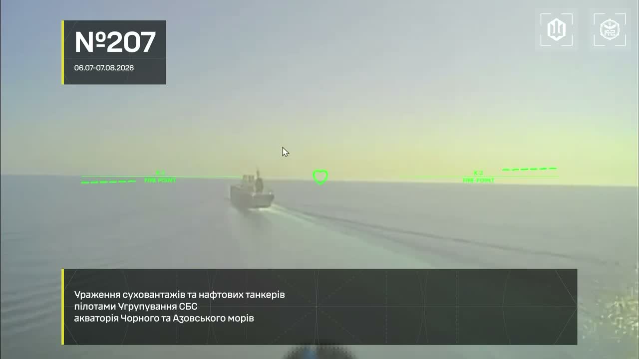 Ukrainian drones have targeted 12 Russian vessels in Black and Azov Seas in last week