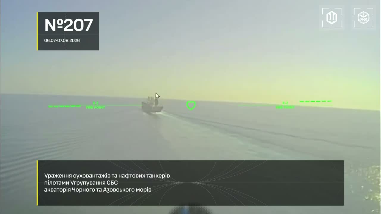 Ukrainian drones have targeted 12 Russian vessels in Black and Azov Seas in last week