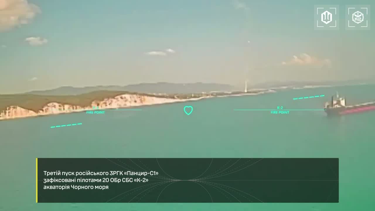 Ukrainian drones have targeted 12 Russian vessels in Black and Azov Seas in last week