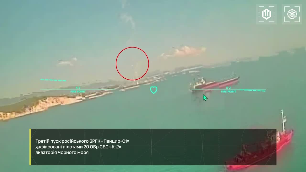 Ukrainian drones have targeted 12 Russian vessels in Black and Azov Seas in last week