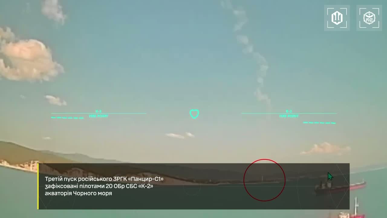 Ukrainian drones have targeted 12 Russian vessels in Black and Azov Seas in last week