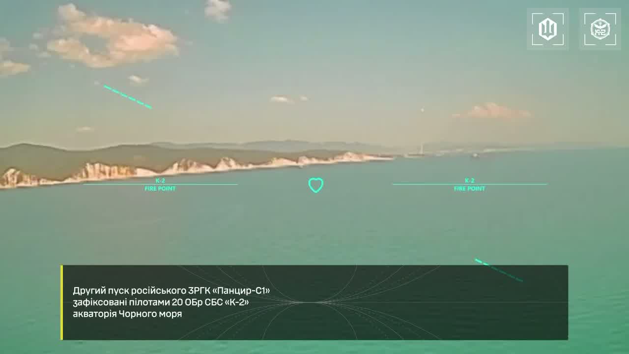 Ukrainian drones have targeted 12 Russian vessels in Black and Azov Seas in last week