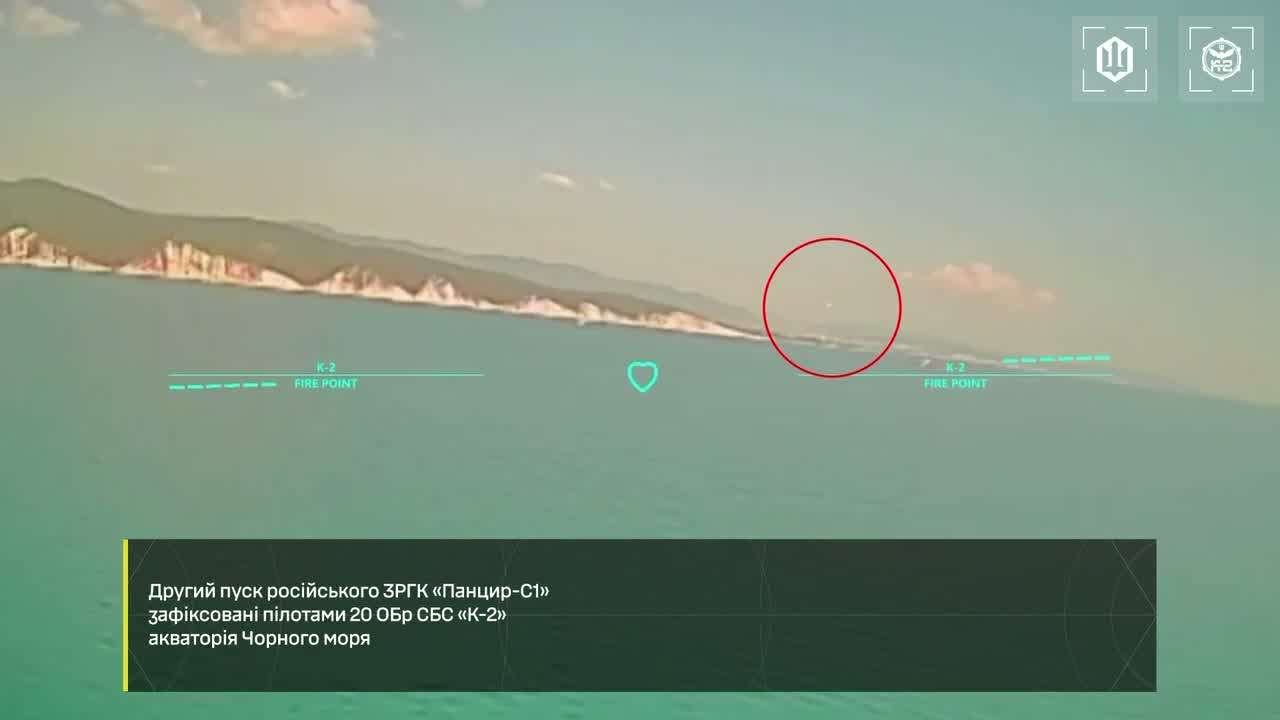 Ukrainian drones have targeted 12 Russian vessels in Black and Azov Seas in last week