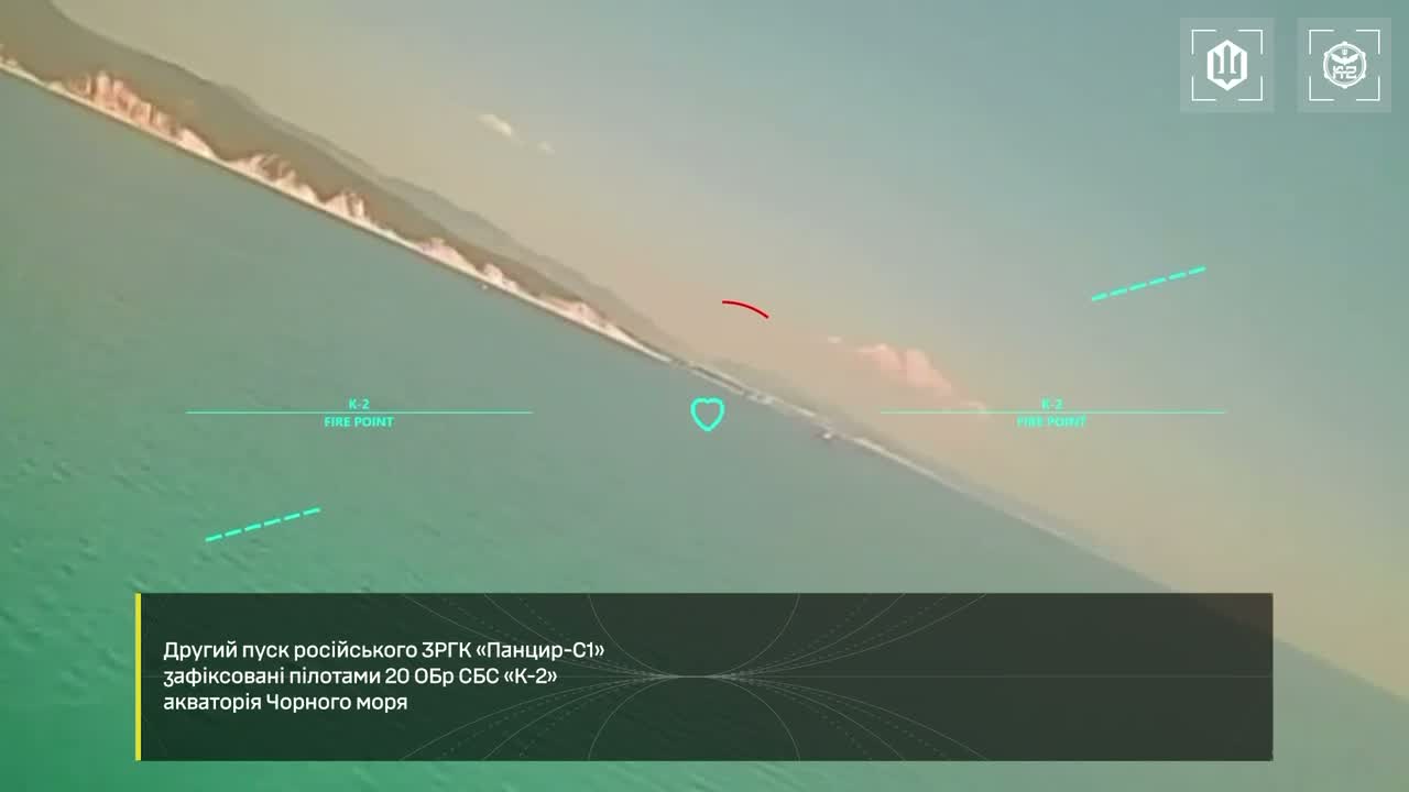 Ukrainian drones have targeted 12 Russian vessels in Black and Azov Seas in last week