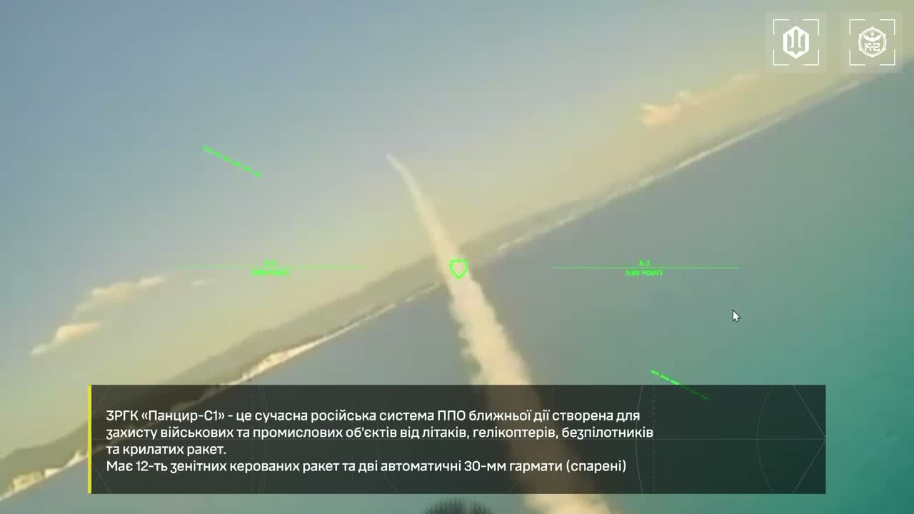 Ukrainian drones have targeted 12 Russian vessels in Black and Azov Seas in last week