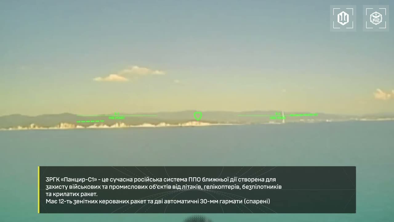 Ukrainian drones have targeted 12 Russian vessels in Black and Azov Seas in last week