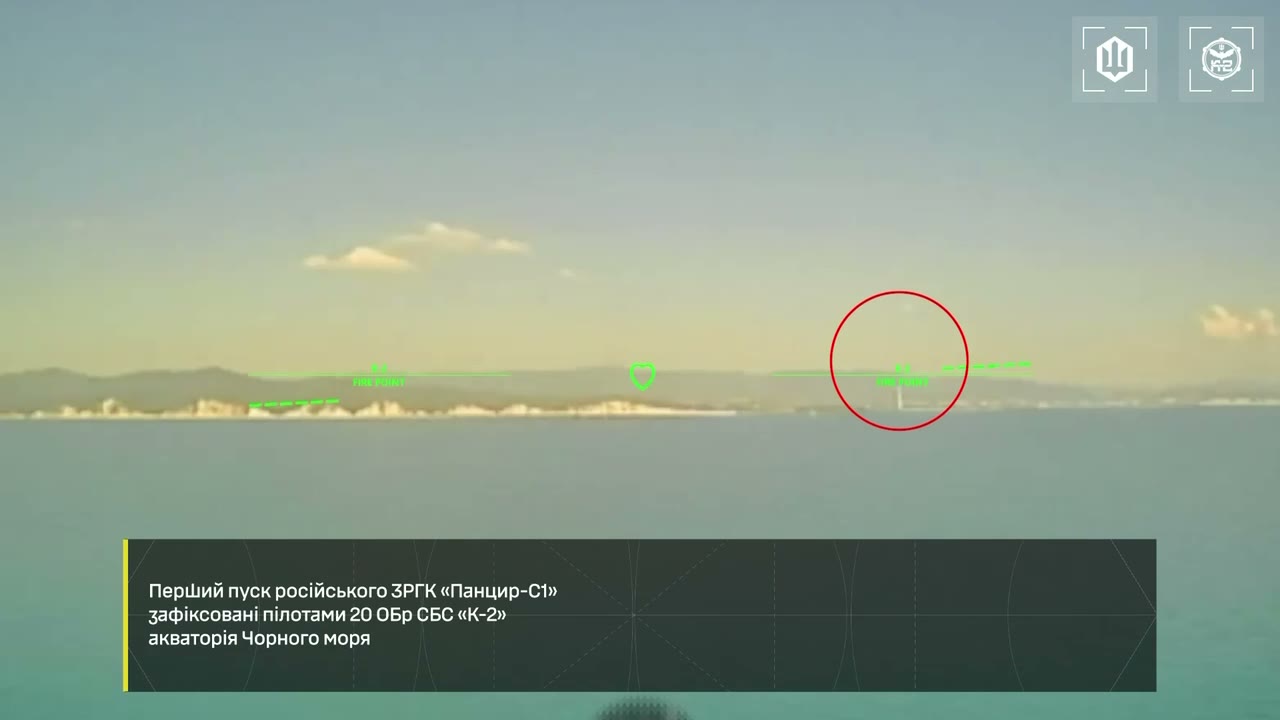 Ukrainian drones have targeted 12 Russian vessels in Black and Azov Seas in last week