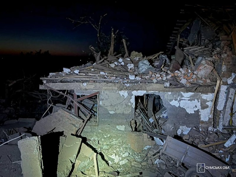 14 people wounded as result of airstrikes in Sumy
