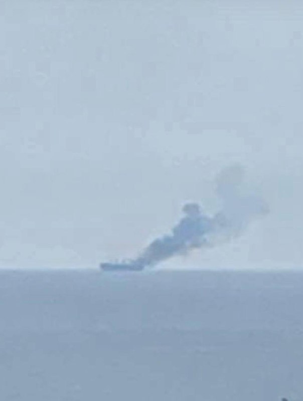 A vessel is on fire near Novorossiysk