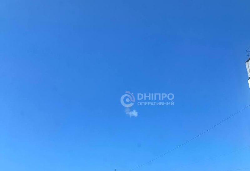 Explosions were reported in Dnipro city