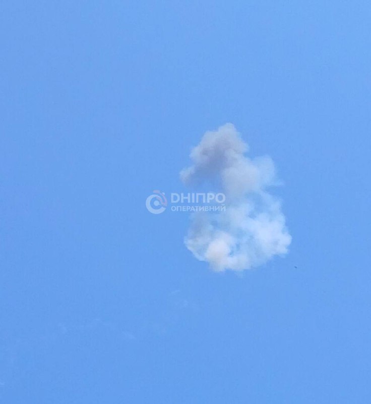 Explosions were reported in Dnipro city