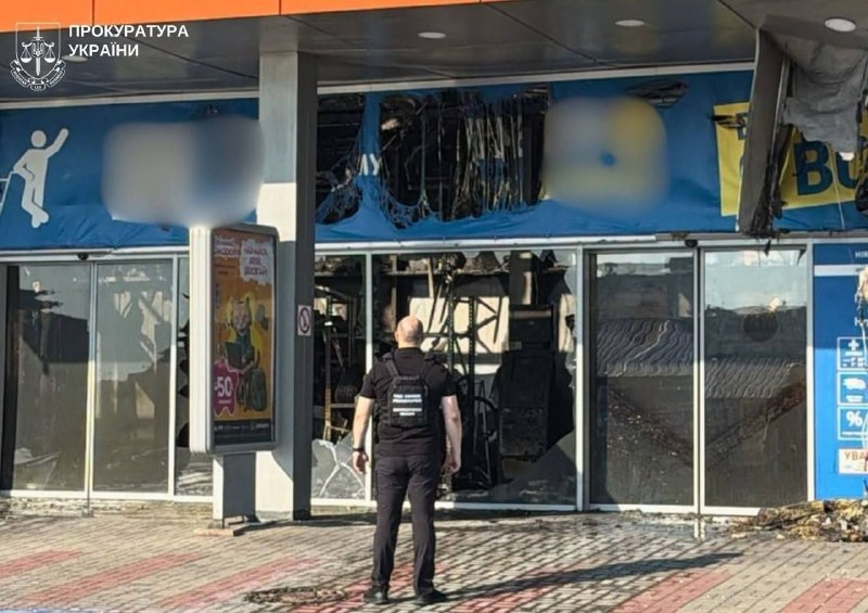 Epicentr mall was fully destroyed in Zaporizhzhia as result of Russian drone strike