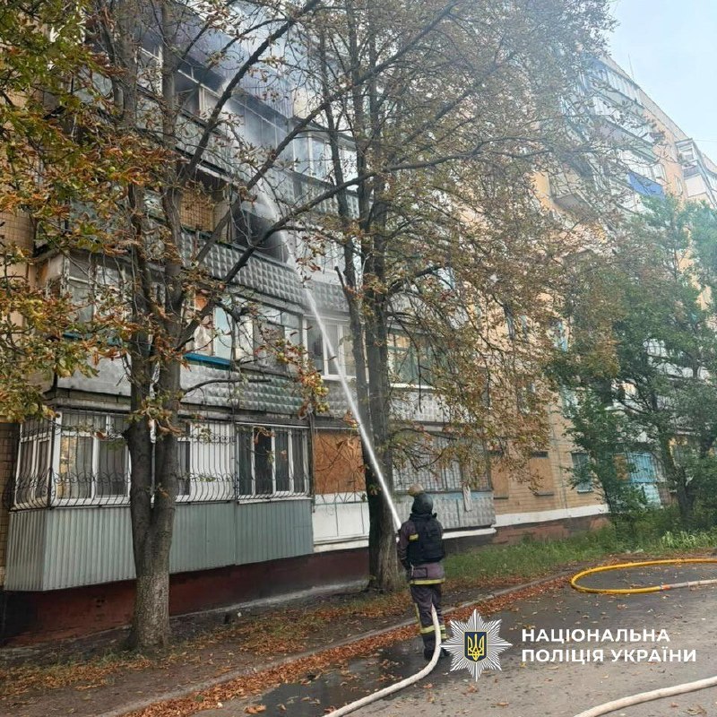 1 person kiled, 13 wounded as result of Russian bombardment in Donetsk region
