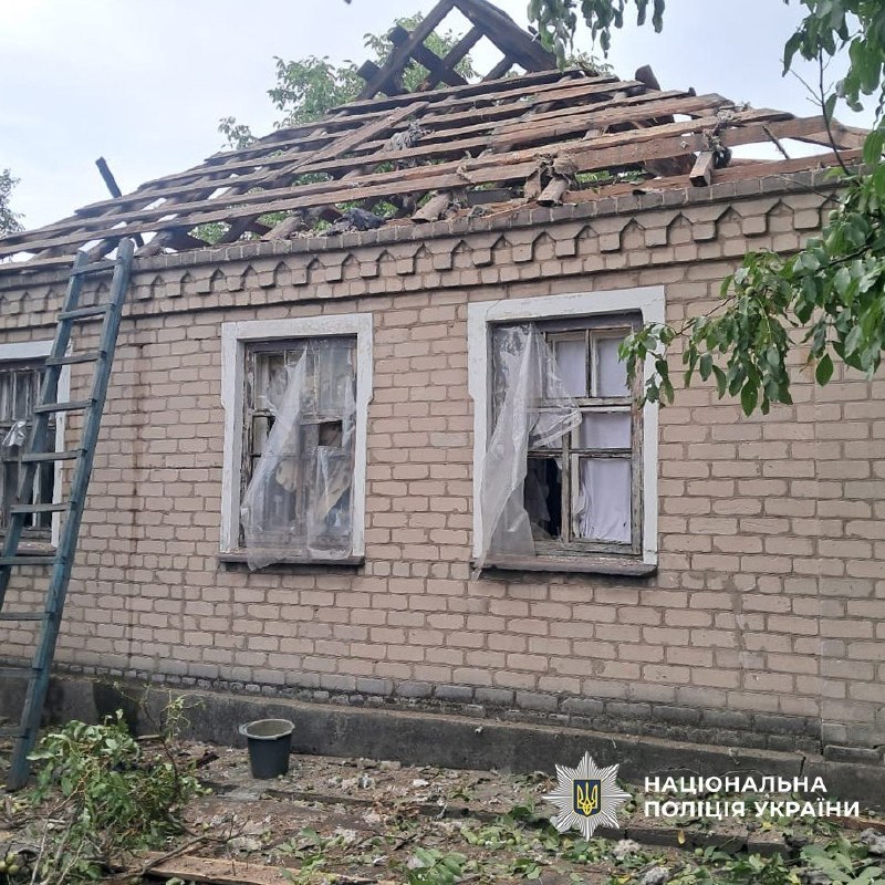 1 person kiled, 13 wounded as result of Russian bombardment in Donetsk region