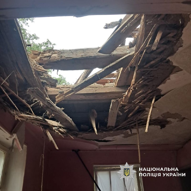 1 person kiled, 13 wounded as result of Russian bombardment in Donetsk region