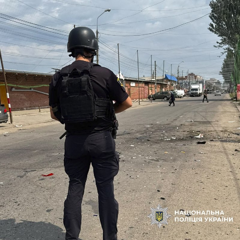 1 person kiled, 13 wounded as result of Russian bombardment in Donetsk region