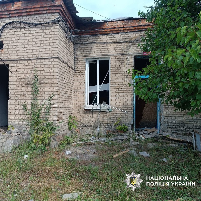 1 person kiled, 13 wounded as result of Russian bombardment in Donetsk region