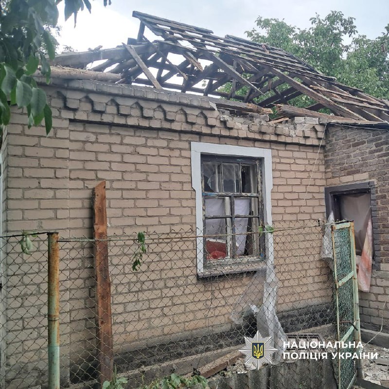1 person kiled, 13 wounded as result of Russian bombardment in Donetsk region