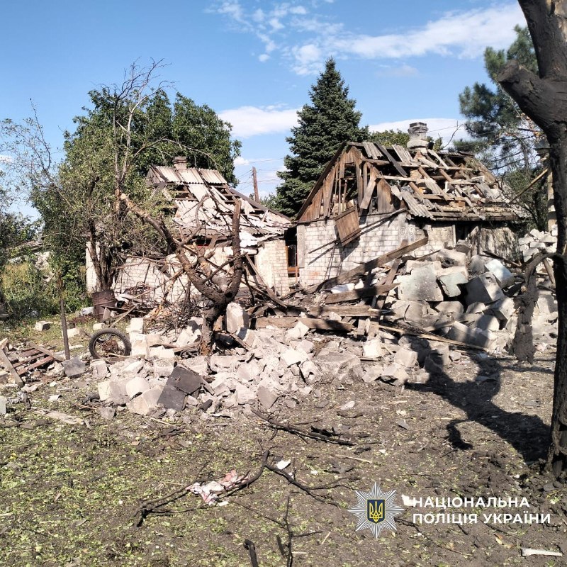 2 people killed, 7 wounded as result of Russian bombardment in Donetsk region