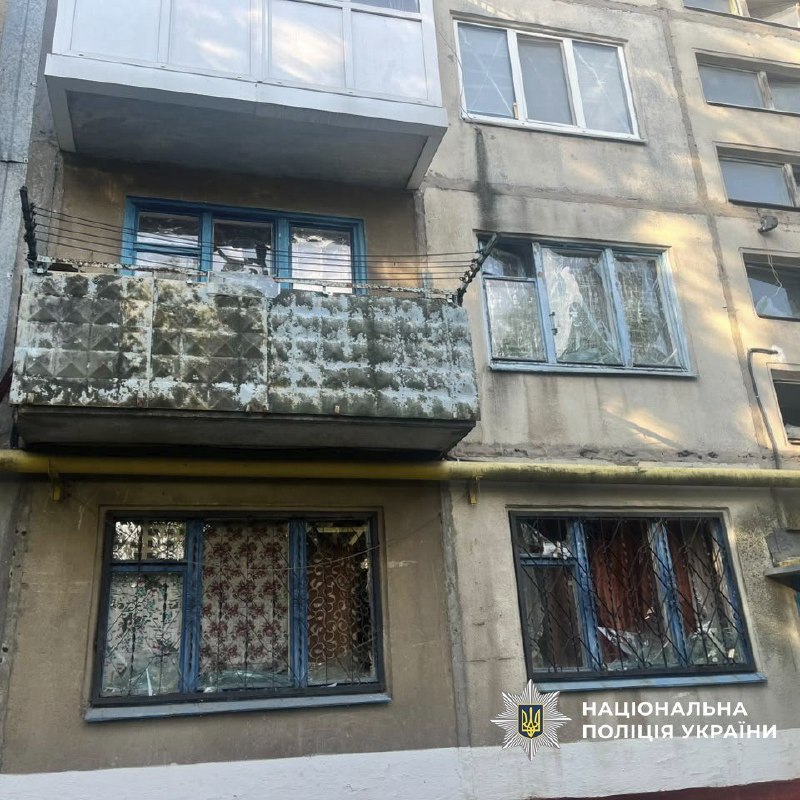 2 people killed, 7 wounded as result of Russian bombardment in Donetsk region