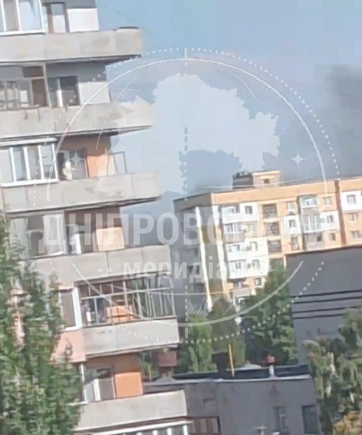 Explosions were reported in Pavlohrad