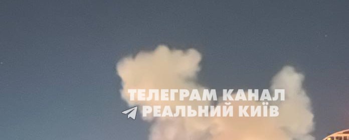 Smoke is visible near Kyiv as result of a missile strikes