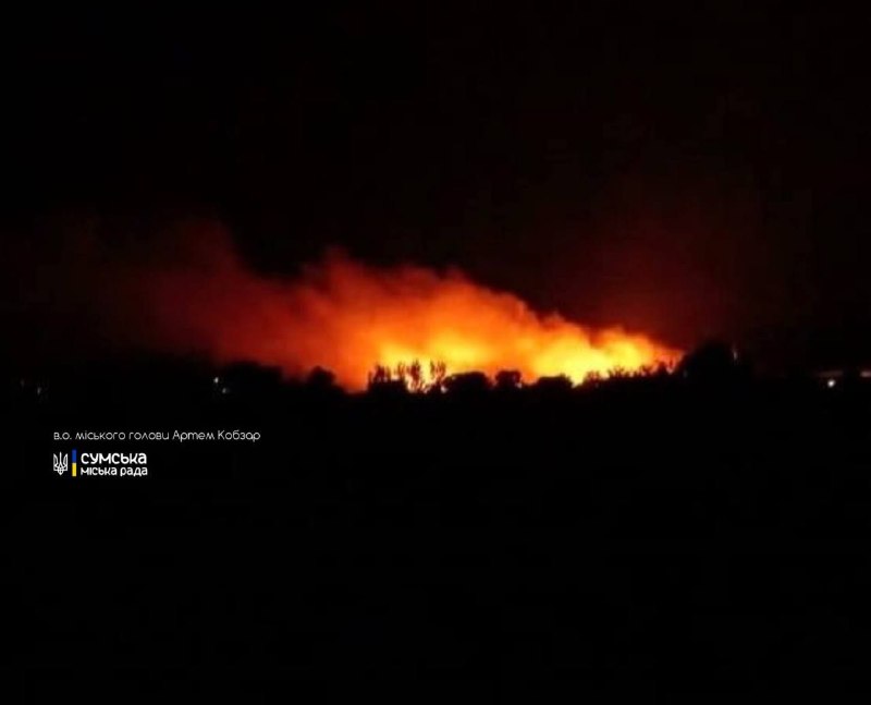 Fires reported after bombardment in Sumy