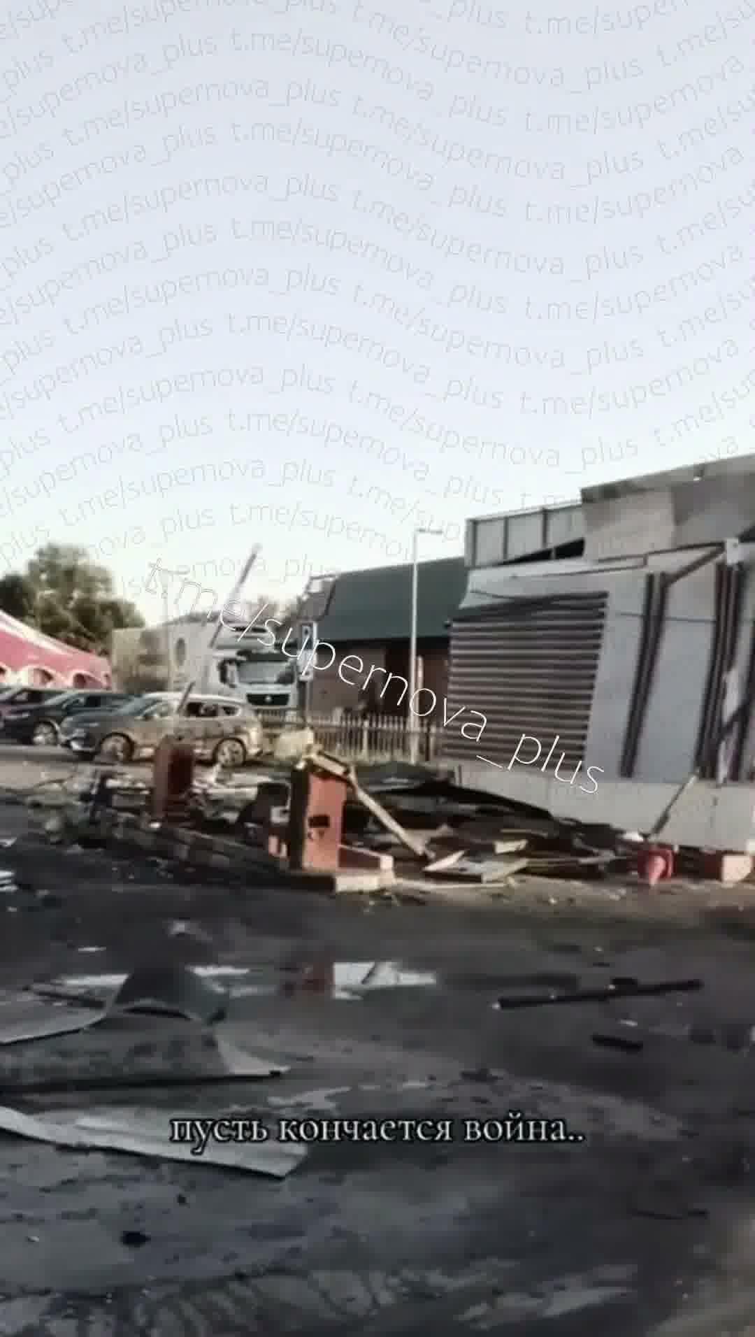 Damage to shopping mall in Kolomna after drones raid and air defense activity in Moscow region