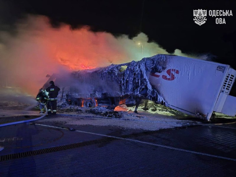 Russia struck a border crossing on the Ukrainian-Moldovan border