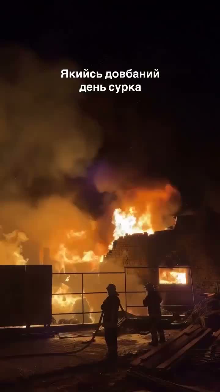 2 osoby zginęły w wyniku nowych rosyjskich ataków w Kijowie
