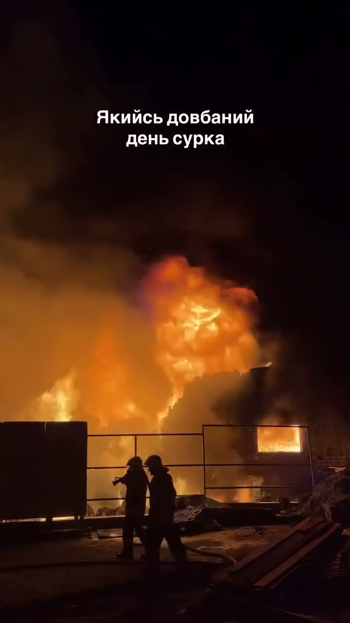 2 people killed as result of new Russian strikes in Kyiv