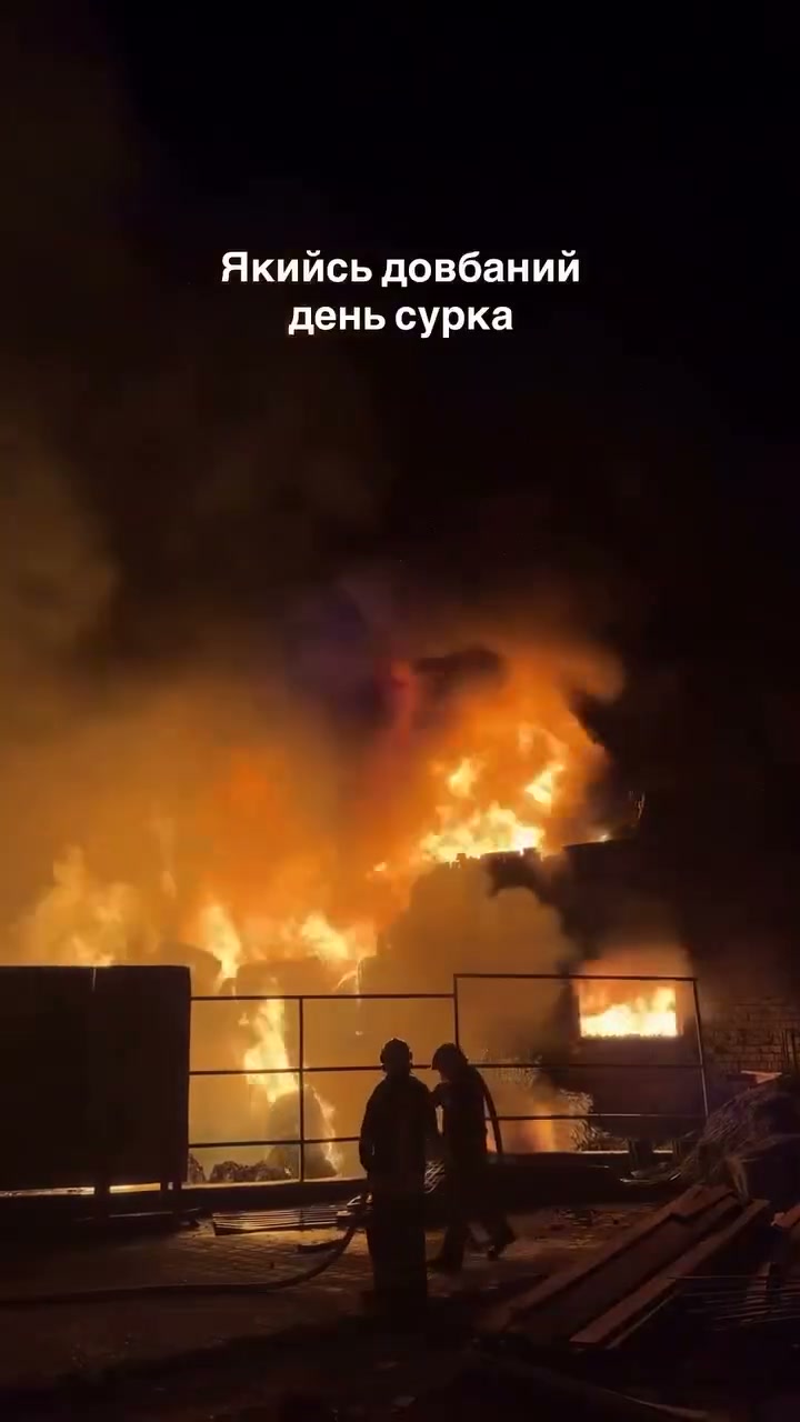 2 people killed as result of new Russian strikes in Kyiv