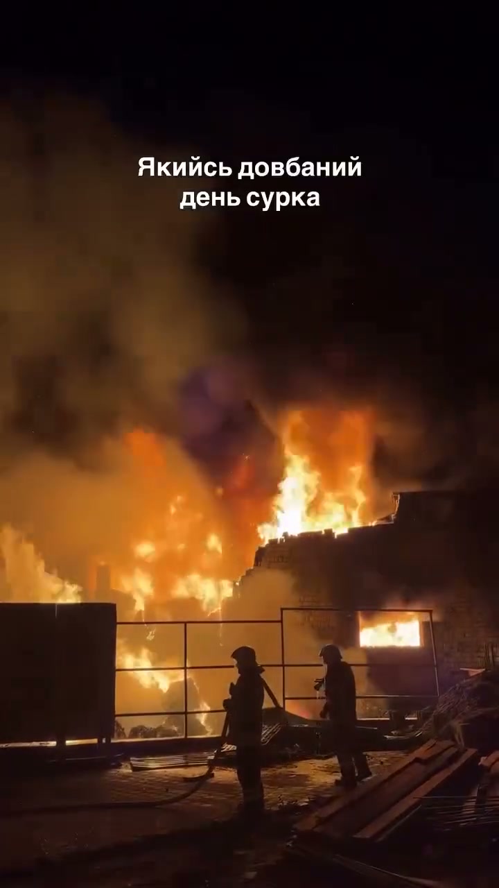2 people killed as result of new Russian strikes in Kyiv