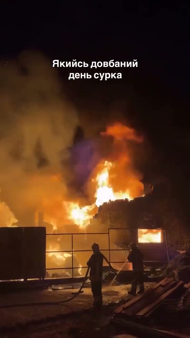 2 people killed as result of new Russian strikes in Kyiv