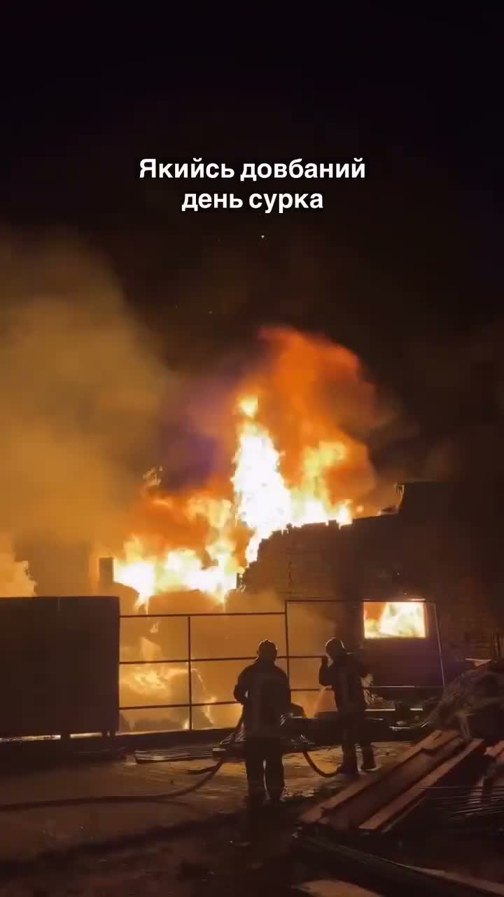 2 people killed as result of new Russian strikes in Kyiv