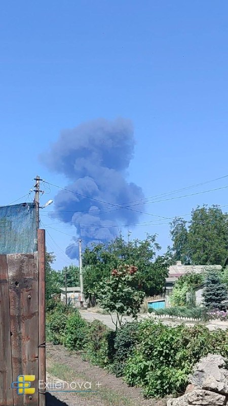 Violent explosions were reported in Donetsk