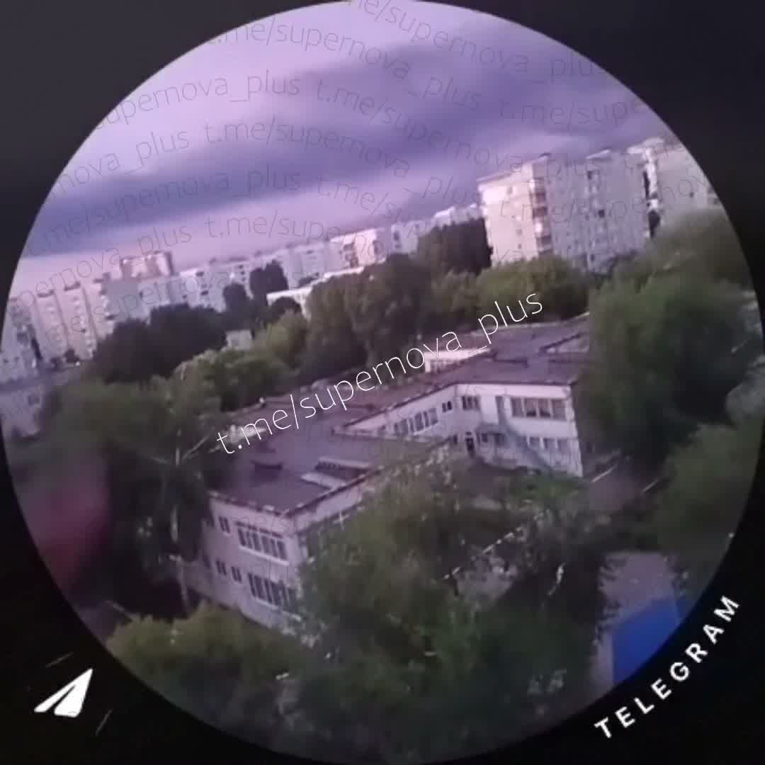Drones have attacked oil refinery in Novokuybyshevsk