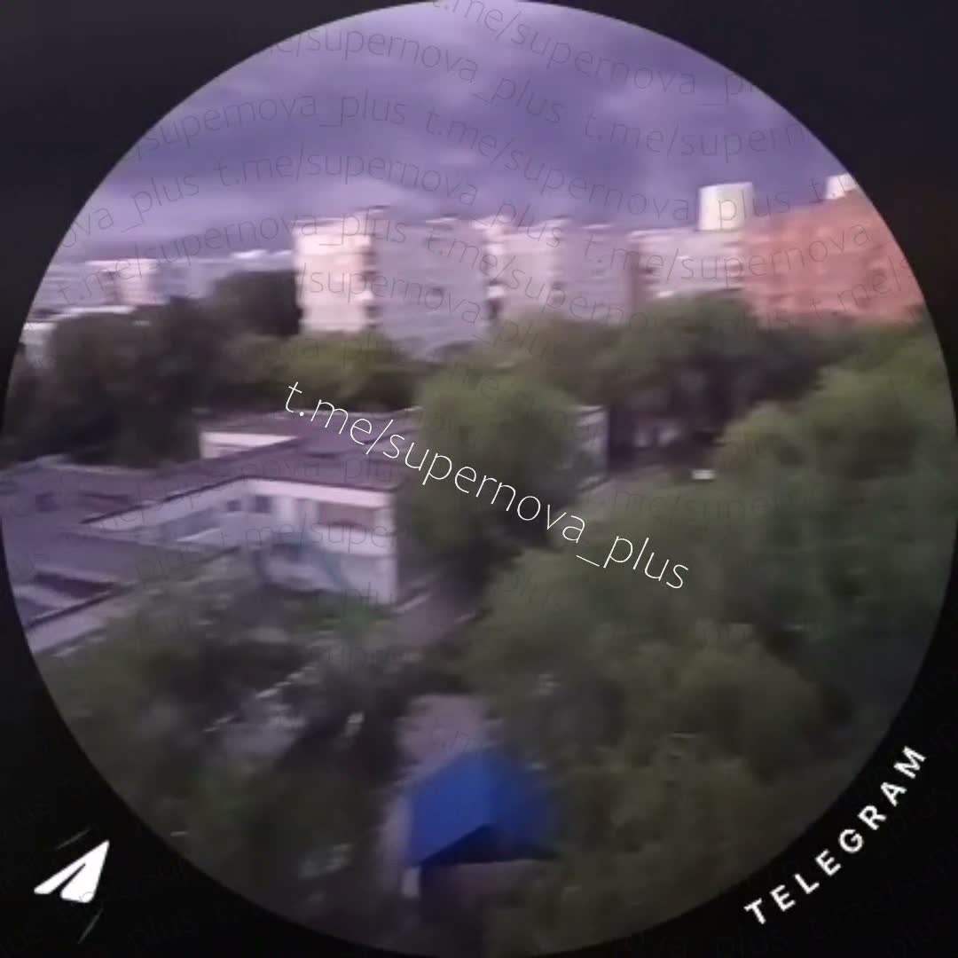 Drones have attacked oil refinery in Novokuybyshevsk