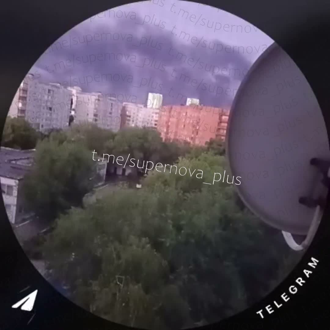 Drones have attacked oil refinery in Novokuybyshevsk