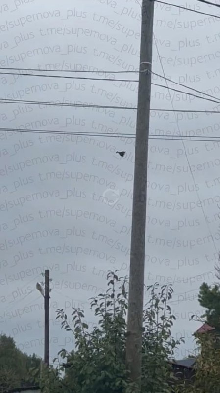 Drones have attacked Plesetsk space port in Arkhangelsk region