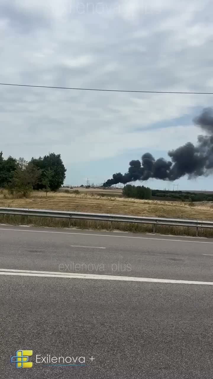 Drones have attacked natural gas infrastructure in Kursk region