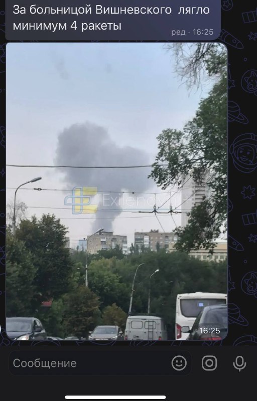 Es van informar d'atacs amb míssils a Donetsk
